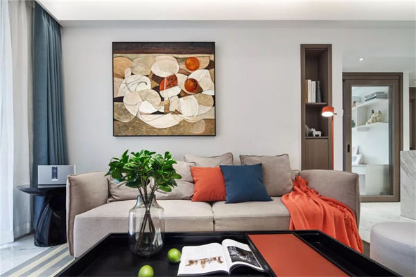 住房公积金缴纳比例是多少？